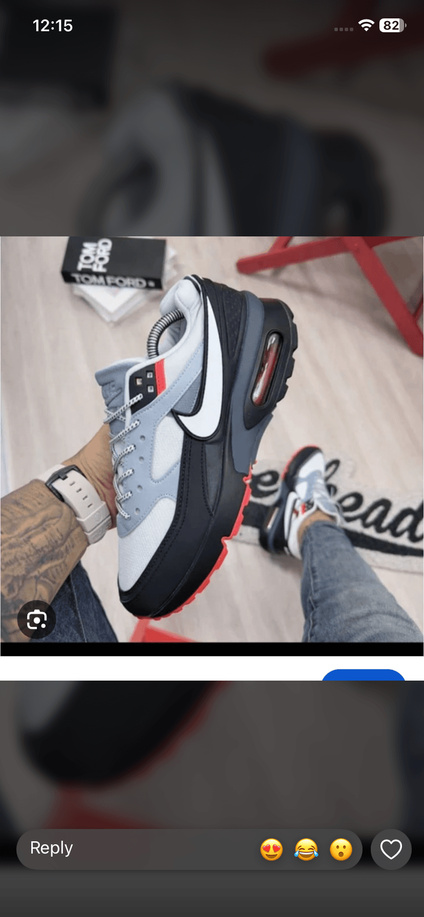 Air max sneaker